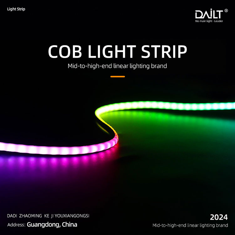 کیا COB میجک لائٹ پٹی جدید محیطی روشنی کے لیے حتمی حل ہے؟